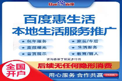 百度推广费用如何计算？看这五个行业案例就明白